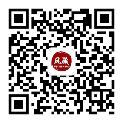 萬(wàn)通重工電話