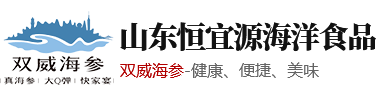 山東萬(wàn)通重工有限公司